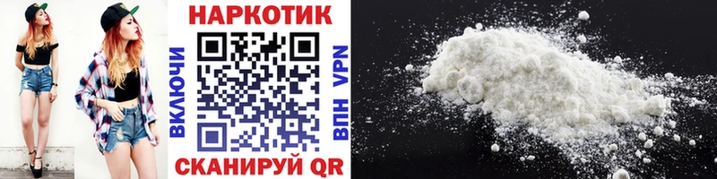 Купить закладку МАРИХУАНА  СОЛЬ  Меф  Кокаин  Пушкино