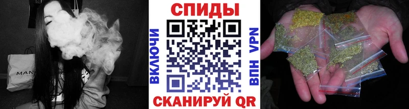 Бутират Butirat  Купить где  Пушкино 