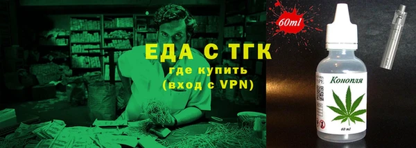 дживик Дмитриев