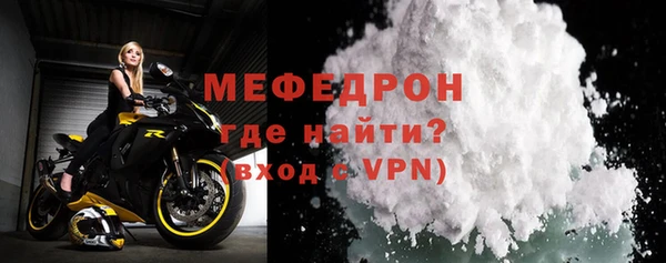 СК Дмитров