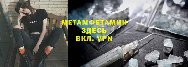 дживик Дмитриев