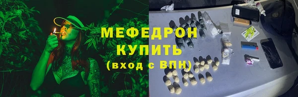 СК Дмитров