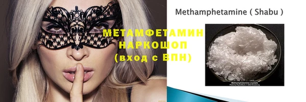 дживик Дмитриев