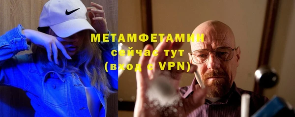 дживик Дмитриев