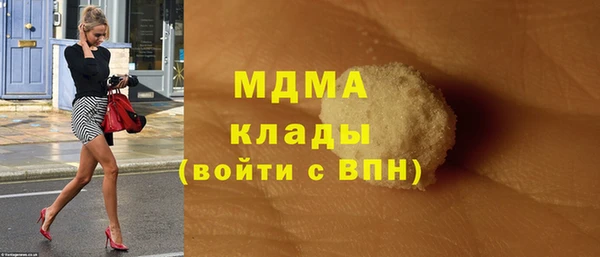 дживик Дмитриев