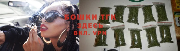 ГАЛЛЮЦИНОГЕННЫЕ ГРИБЫ Дмитровск