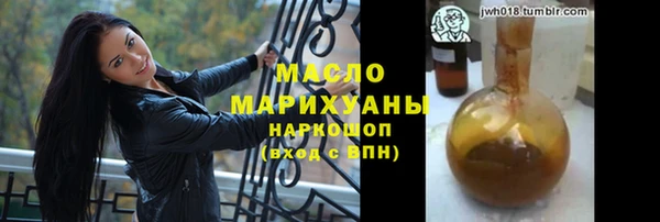 дживик Дмитриев