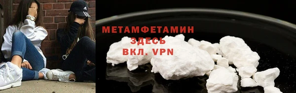 дживик Дмитриев