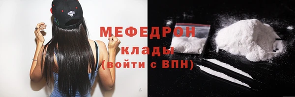 дживик Дмитриев