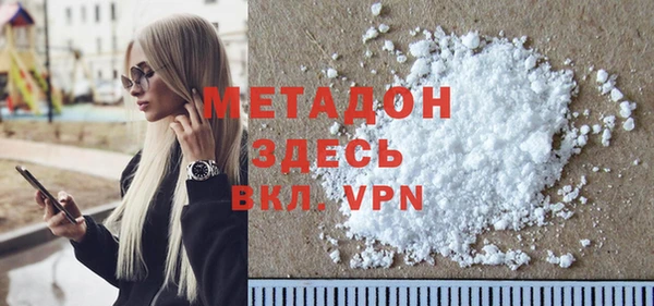 СК Дмитров
