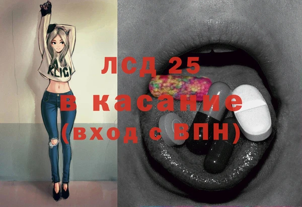 дживик Дмитриев