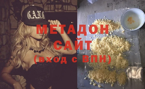 дживик Дмитриев