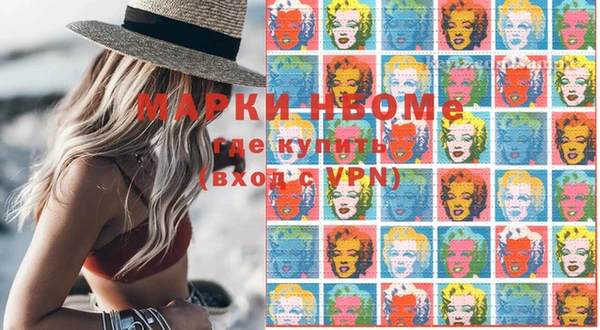 дживик Дмитриев
