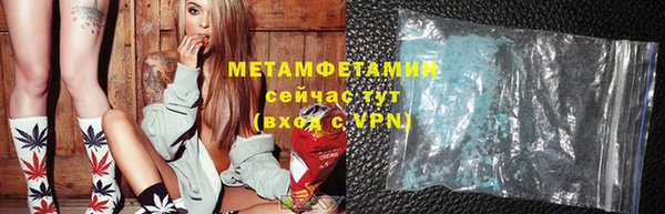 дживик Дмитриев