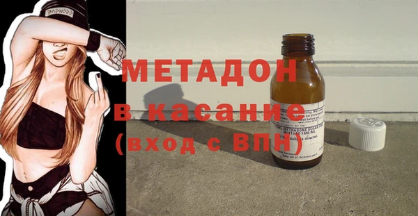 СК Дмитров