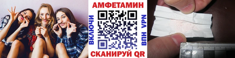 Первитин кристалл Пушкино
